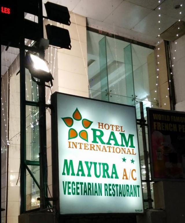 Hotel Ram International Puducherry Exterior foto